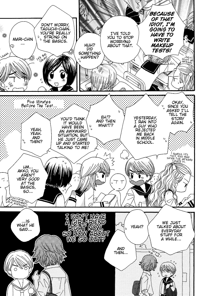 Girl Friends Chapter 23 page 17 - Chapter 23