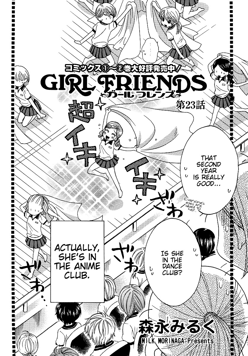 Girl Friends Chapter 23 page 2 - Chapter 23