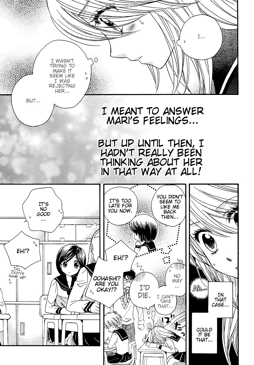 Girl Friends Chapter 23 page 21 - Chapter 23