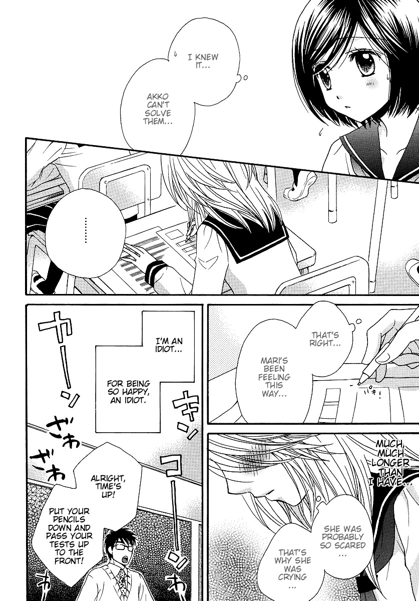 Girl Friends Chapter 23 page 22 - Chapter 23