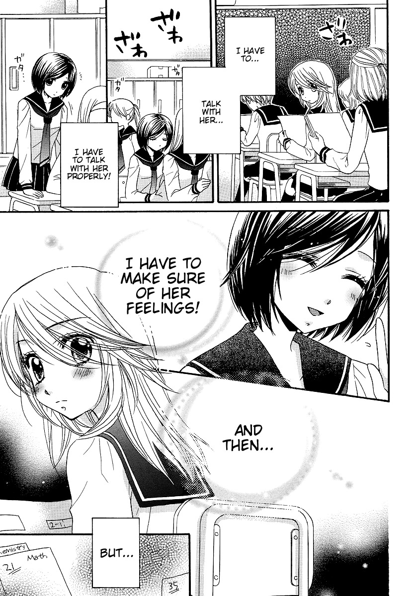 Girl Friends Chapter 23 page 23 - Chapter 23