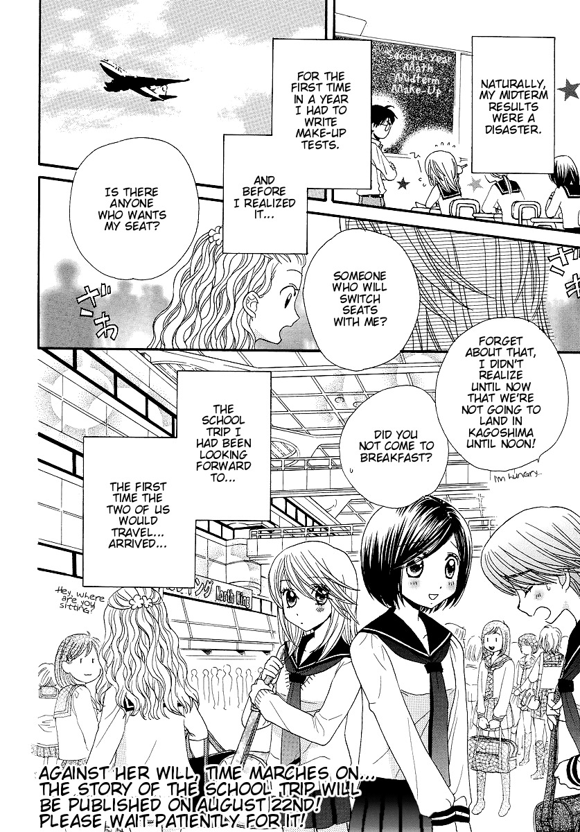 Girl Friends Chapter 23 page 24 - Chapter 23