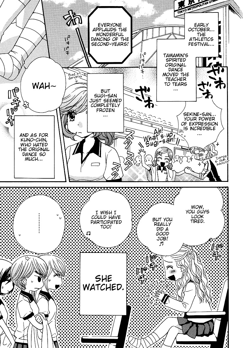 Girl Friends Chapter 23 page 3 - Chapter 23