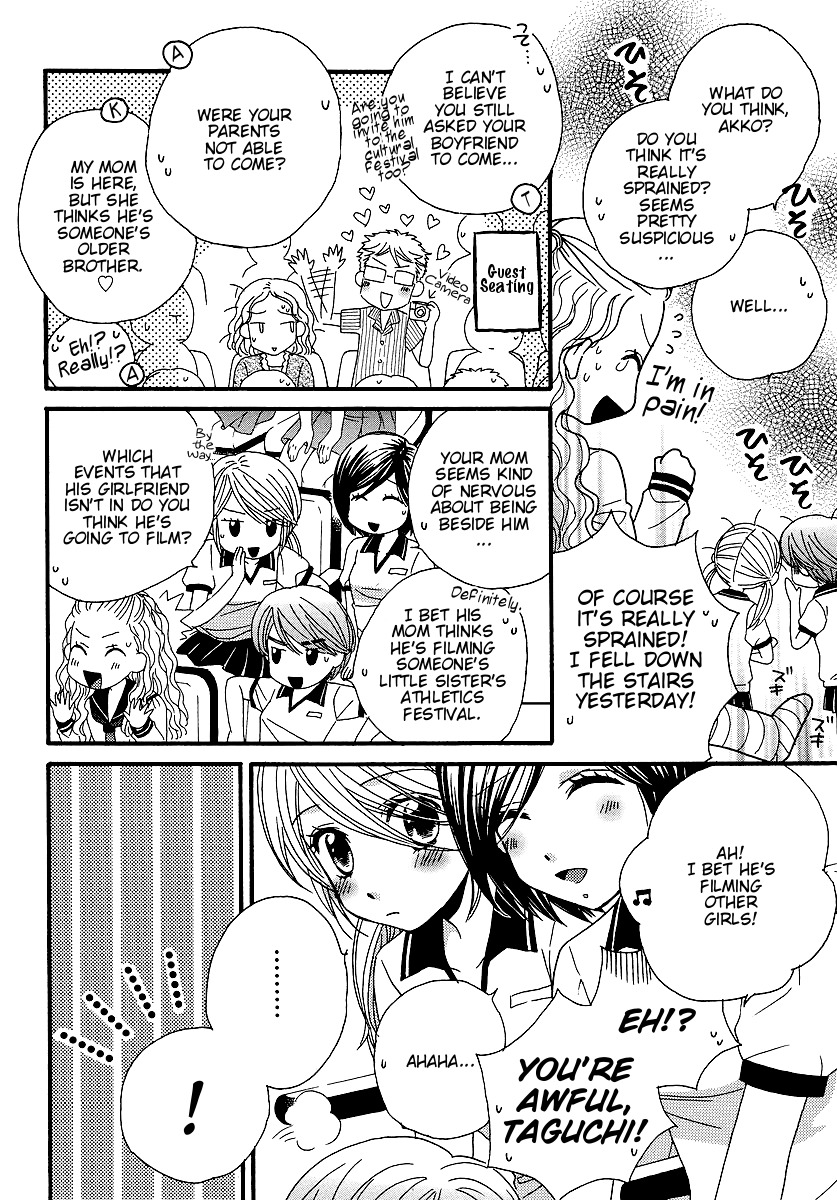 Girl Friends Chapter 23 page 4 - Chapter 23