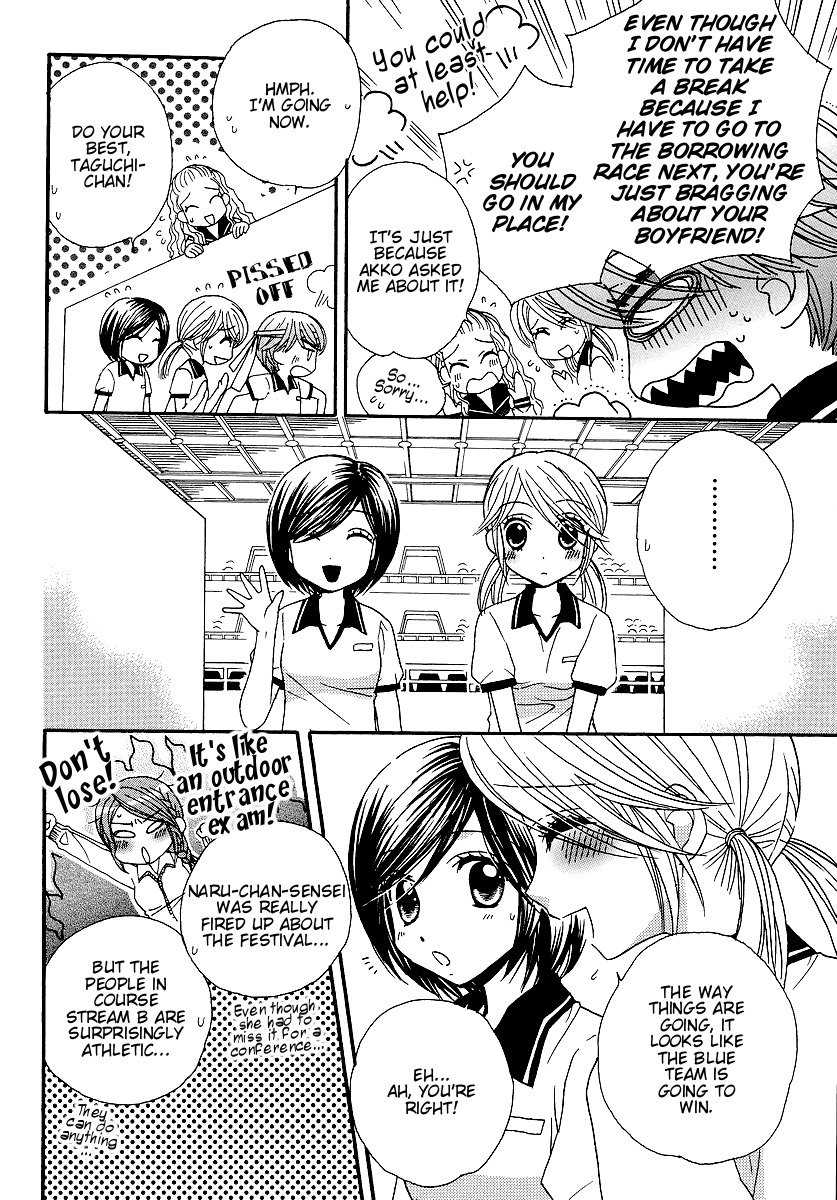 Girl Friends Chapter 23 page 6 - Chapter 23