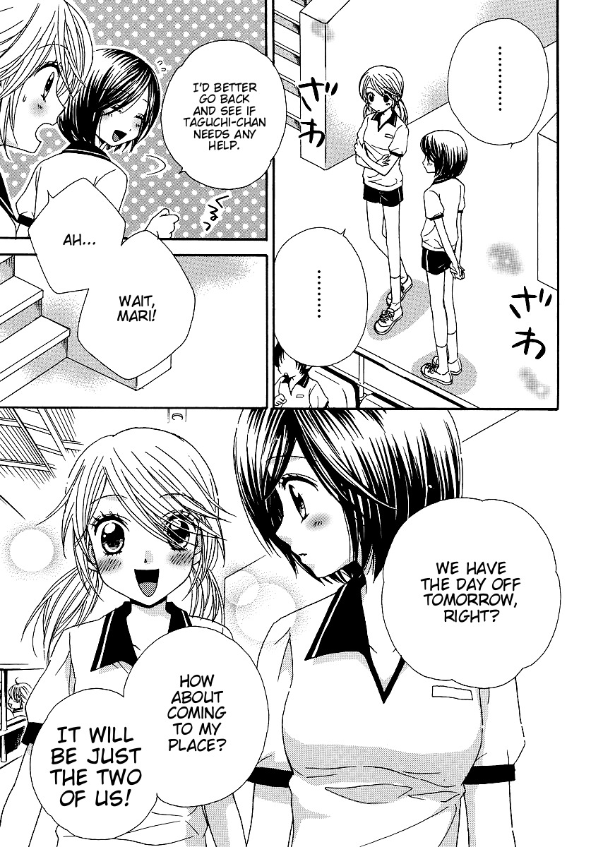 Girl Friends Chapter 23 page 7 - Chapter 23