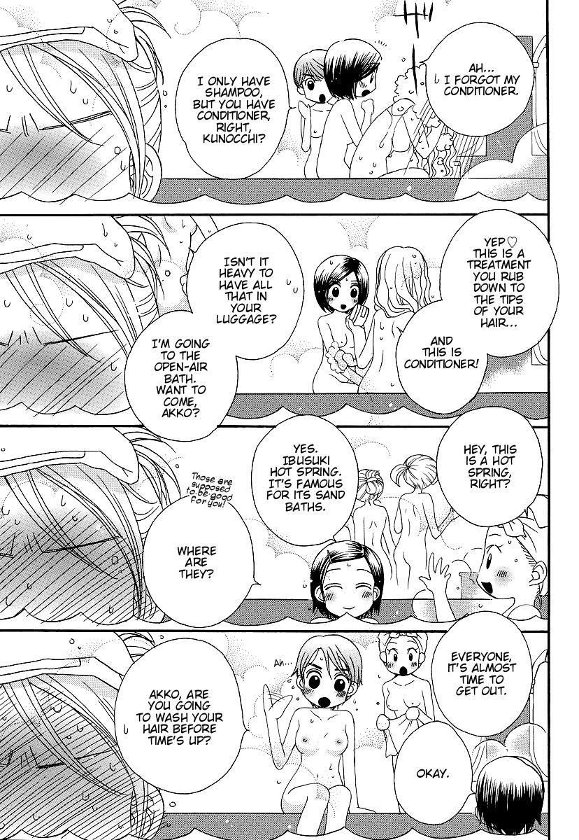 Girl Friends Chapter 24 page 11 - Chapter 24