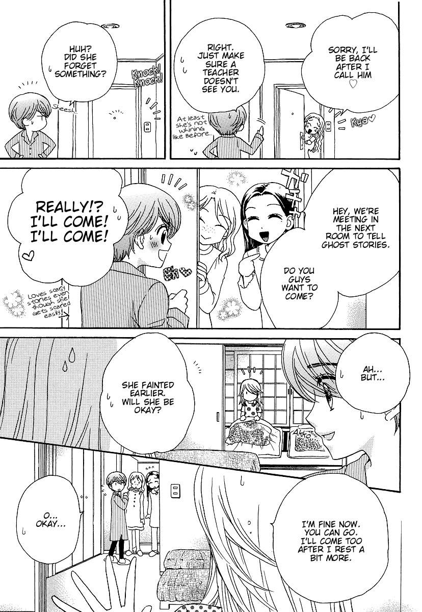 Girl Friends Chapter 24 page 15 - Chapter 24