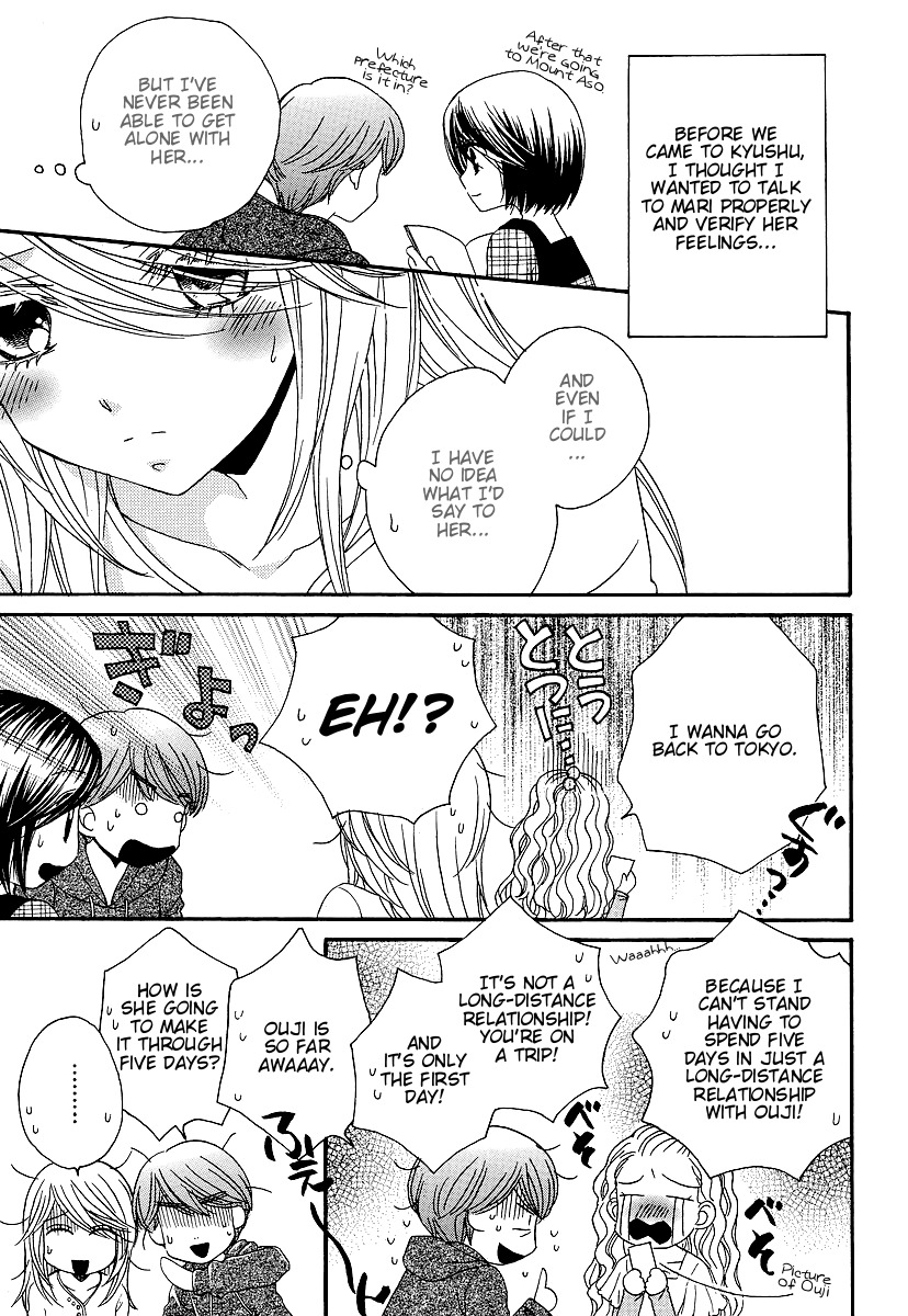Girl Friends Chapter 24 page 5 - Chapter 24