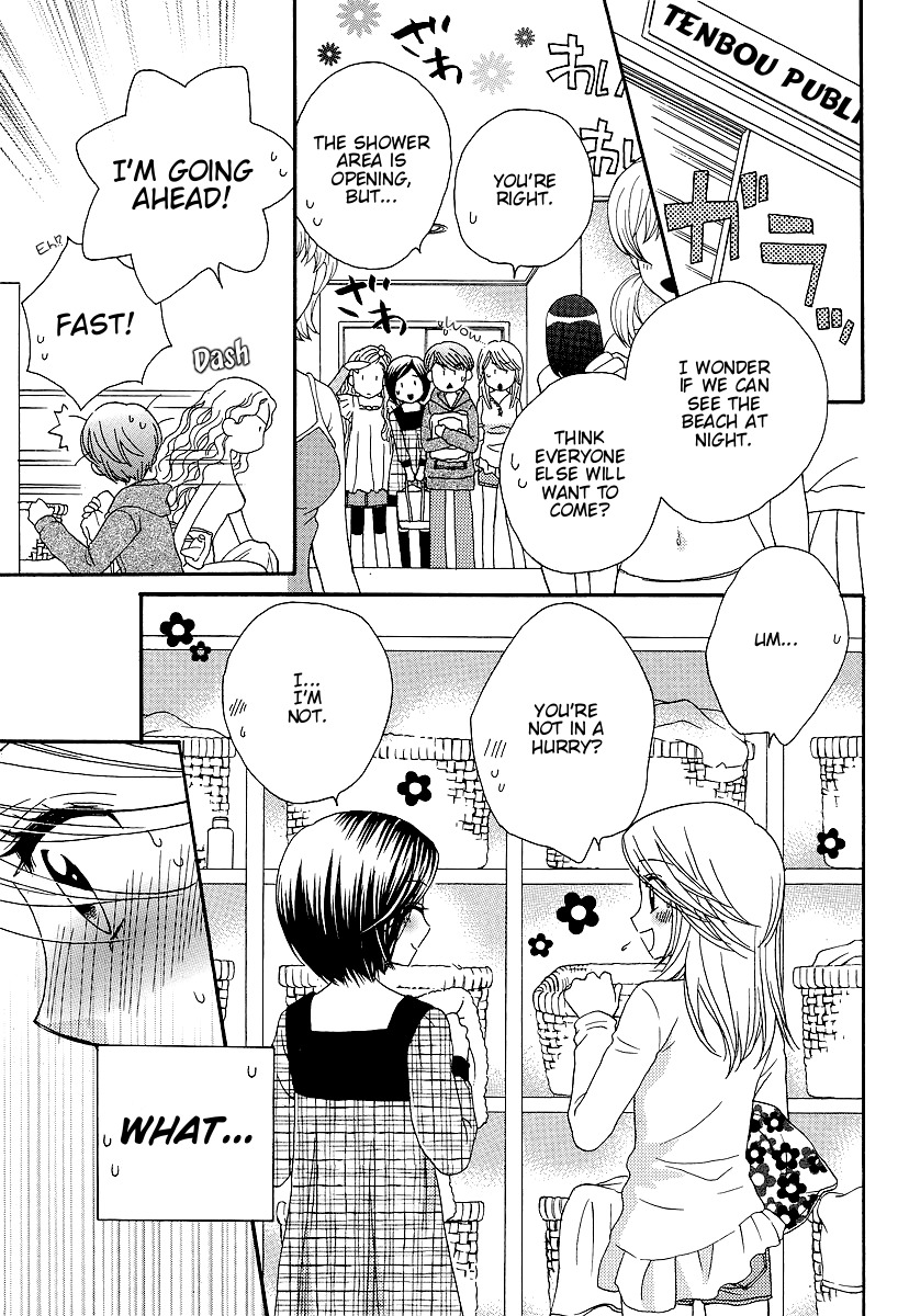 Girl Friends Chapter 24 page 7 - Chapter 24