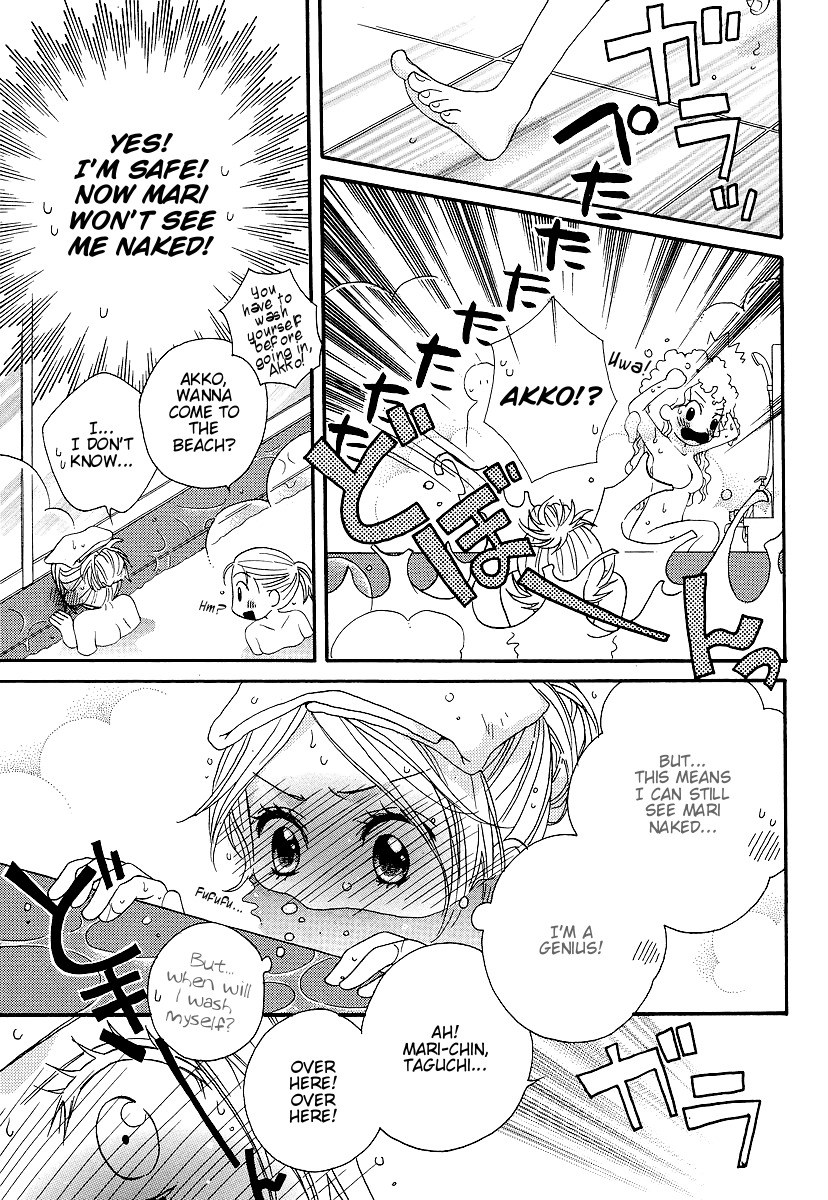Girl Friends Chapter 24 page 9 - Chapter 24