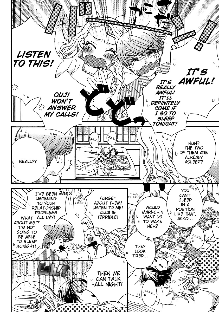 Girl Friends Chapter 25 page 10 - Chapter 25