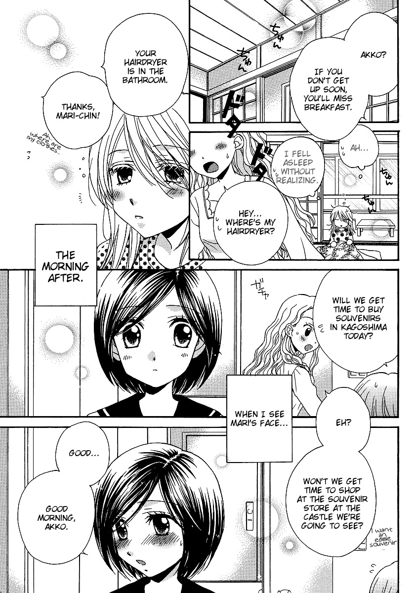 Girl Friends Chapter 25 page 15 - Chapter 25