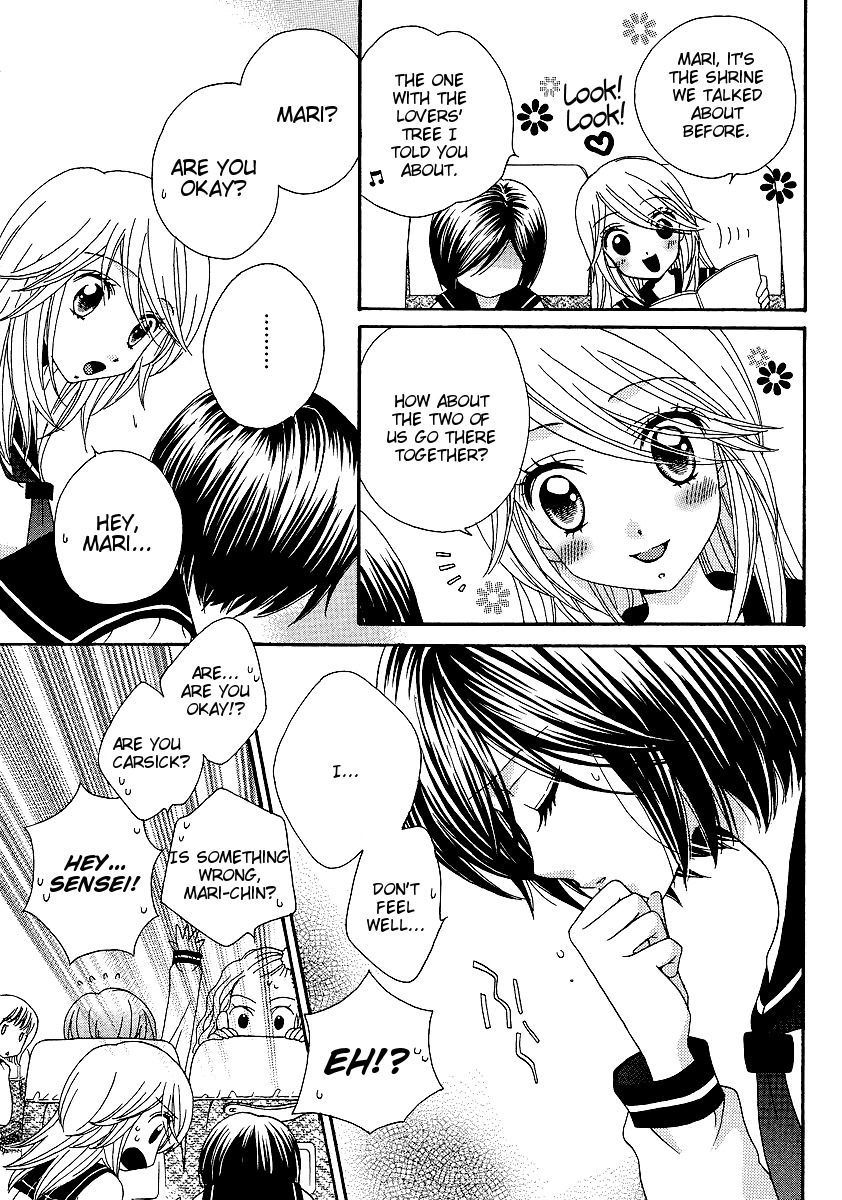Girl Friends Chapter 25 page 17 - Chapter 25