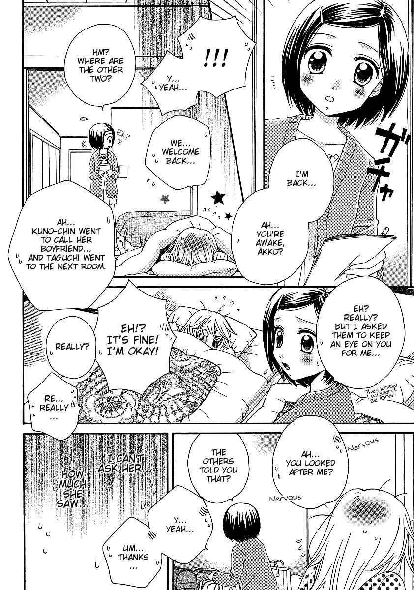 Girl Friends Chapter 25 page 2 - Chapter 25