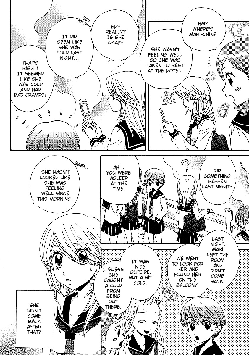Girl Friends Chapter 25 page 20 - Chapter 25
