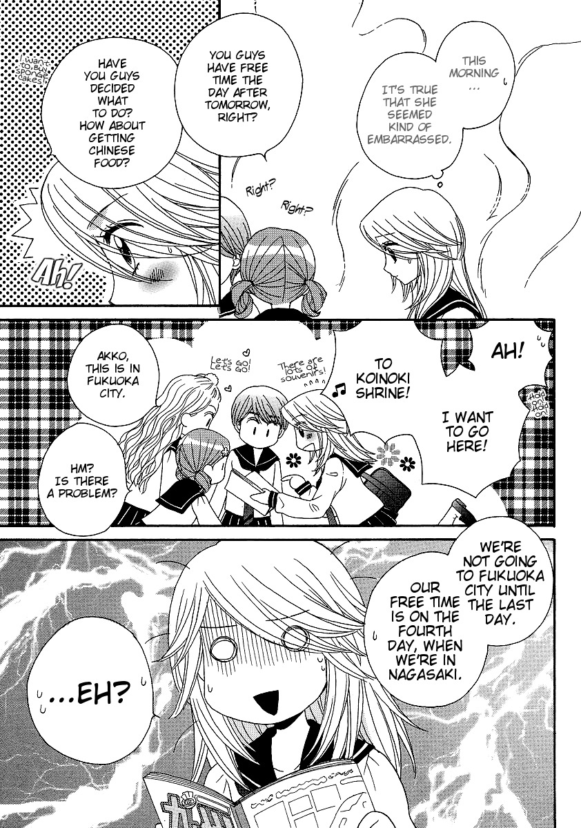 Girl Friends Chapter 25 page 21 - Chapter 25