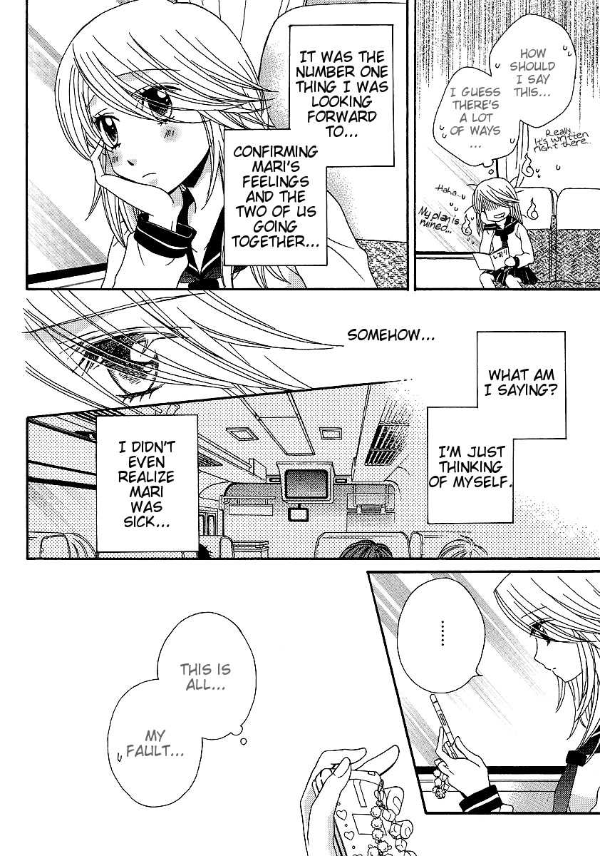 Girl Friends Chapter 25 page 22 - Chapter 25