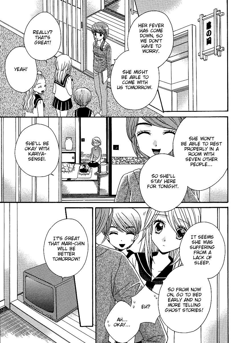 Girl Friends Chapter 25 page 23 - Chapter 25