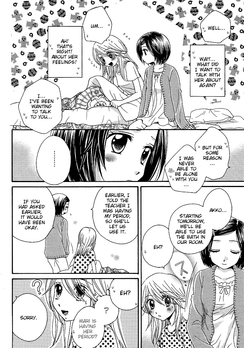 Girl Friends Chapter 25 page 4 - Chapter 25