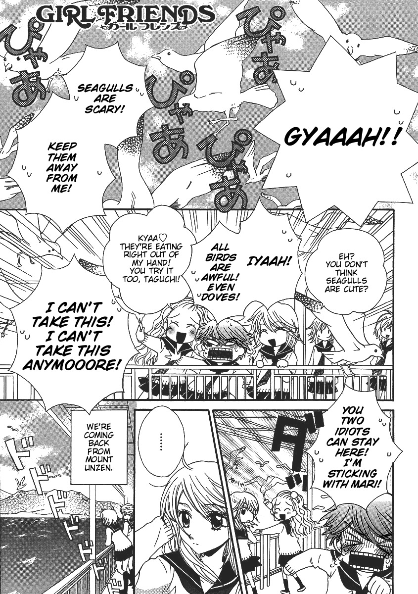 Girl Friends Chapter 26 page 1 - Chapter 26