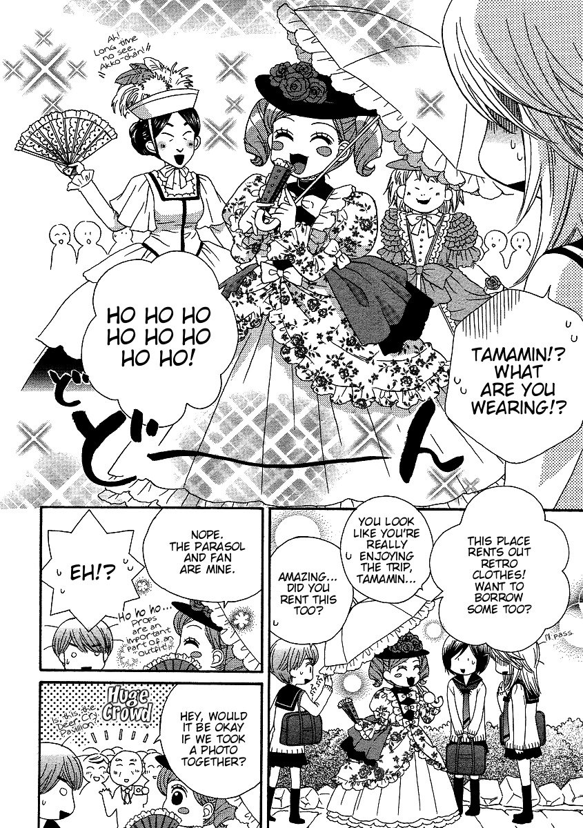 Girl Friends Chapter 26 page 18 - Chapter 26