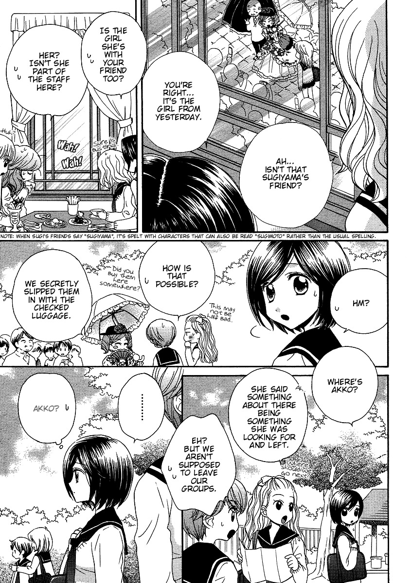 Girl Friends Chapter 26 page 19 - Chapter 26