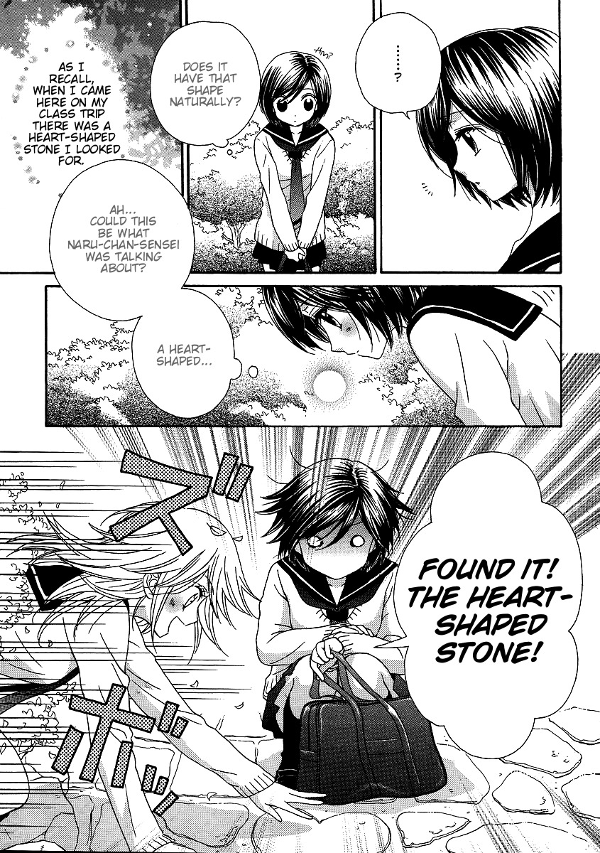 Girl Friends Chapter 26 page 21 - Chapter 26