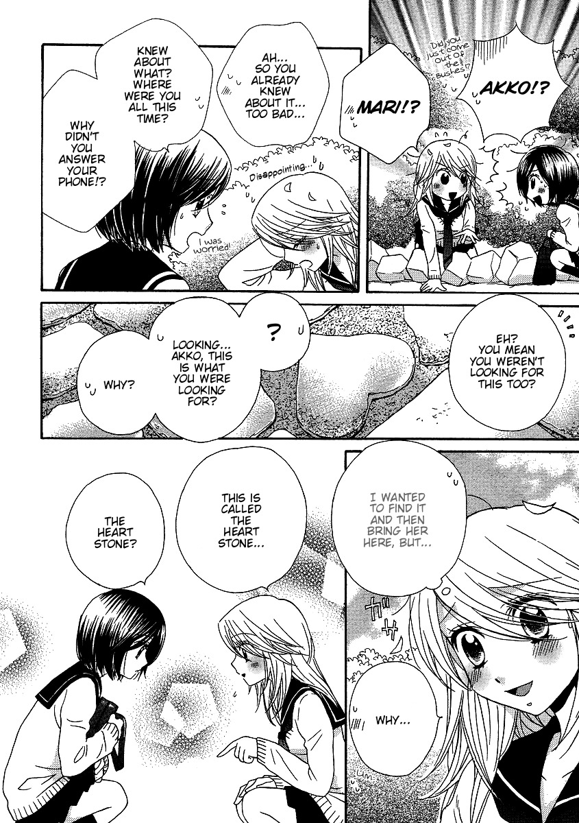 Girl Friends Chapter 26 page 22 - Chapter 26