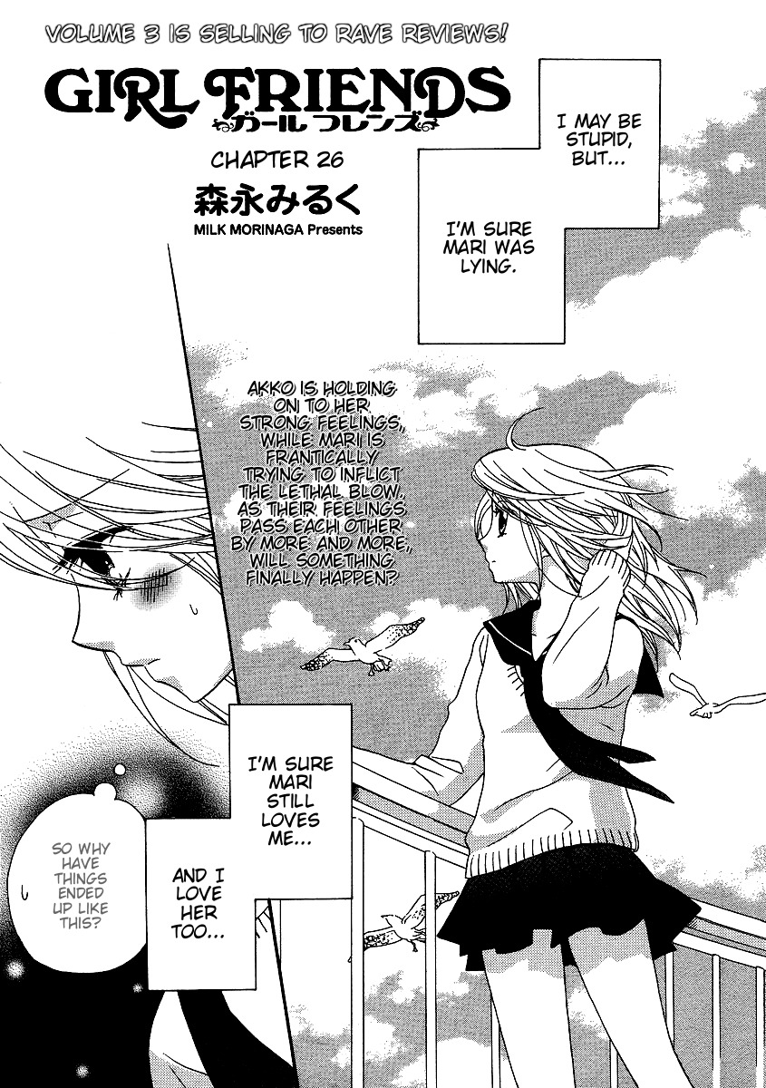 Girl Friends Chapter 26 page 3 - Chapter 26