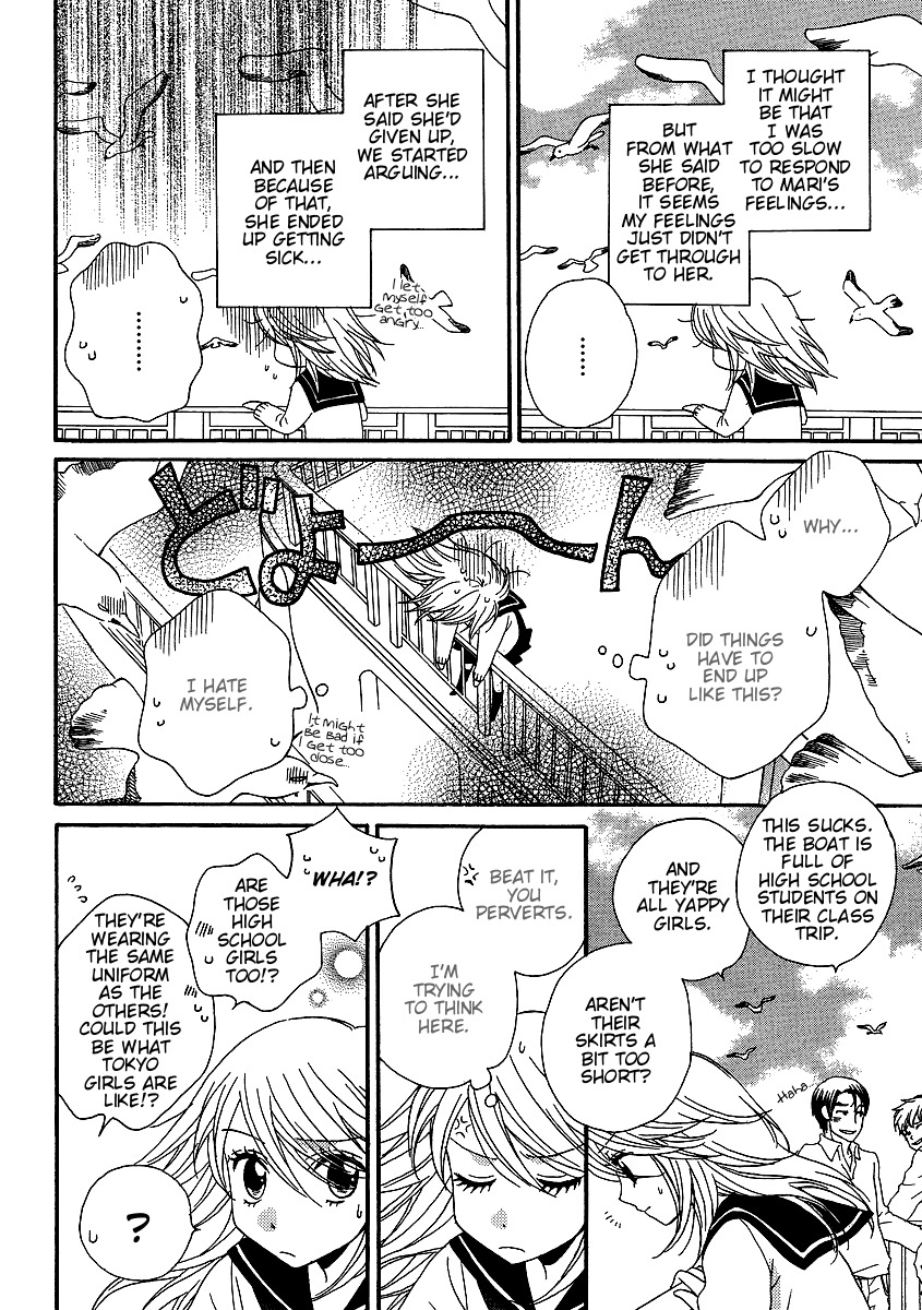 Girl Friends Chapter 26 page 4 - Chapter 26