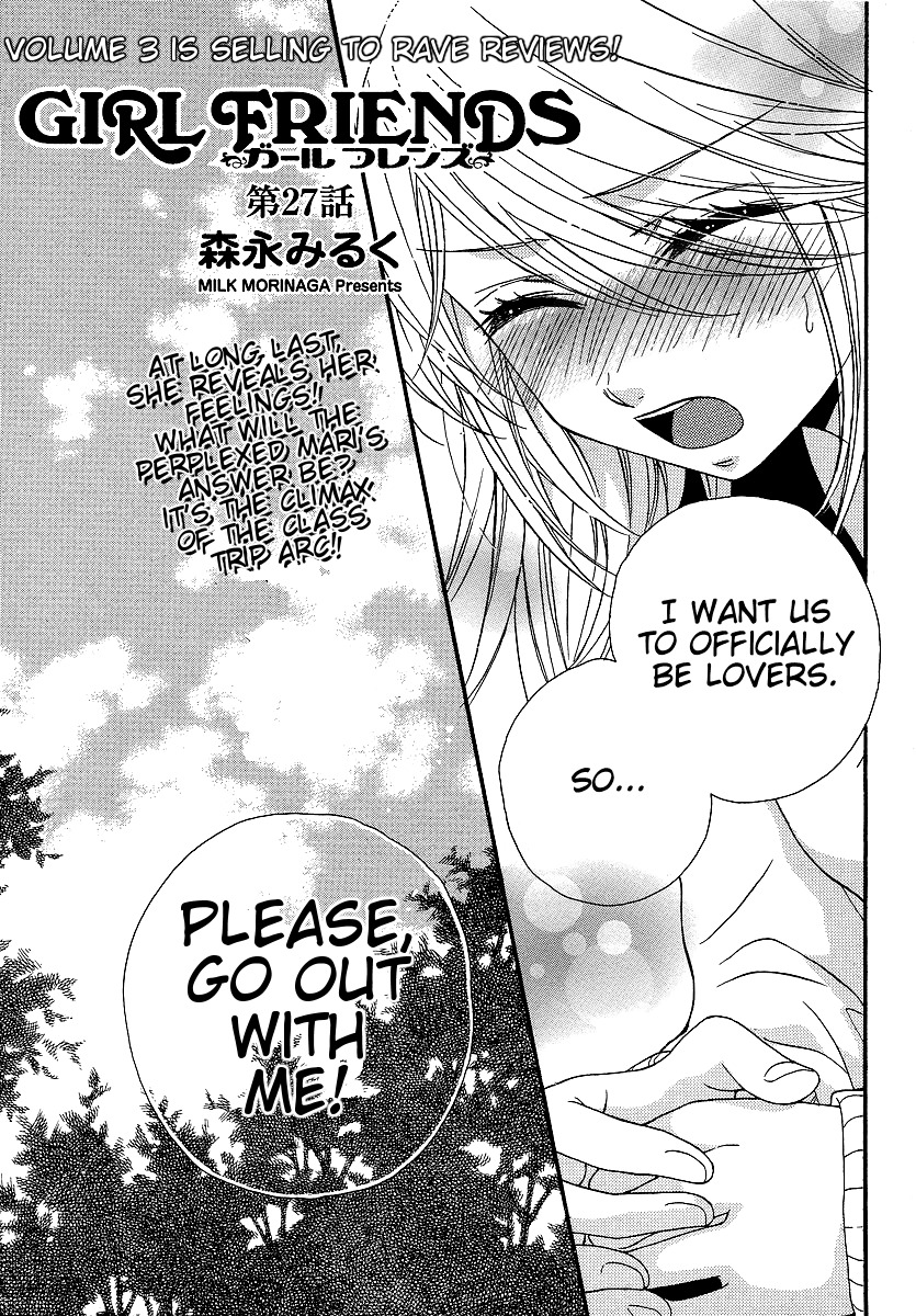 Girl Friends Chapter 27 page 1 - Chapter 27