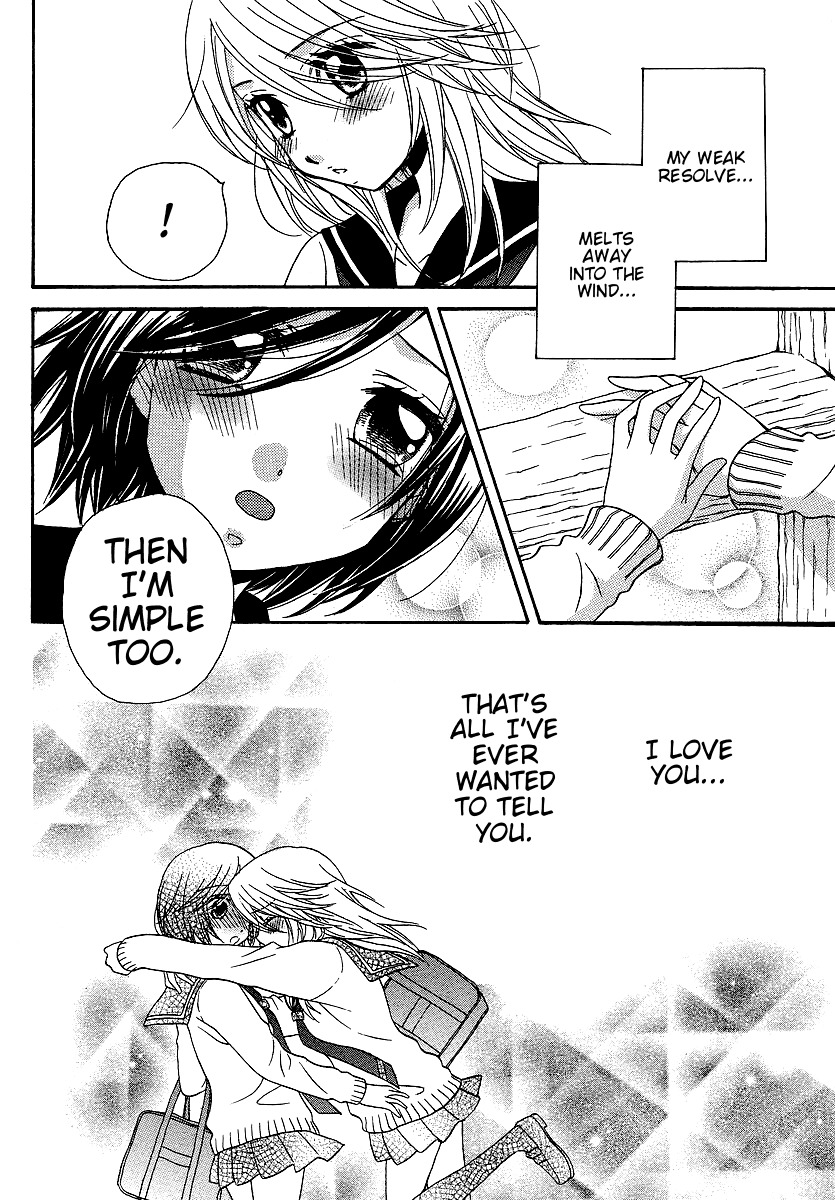 Girl Friends Chapter 27 page 10 - Chapter 27