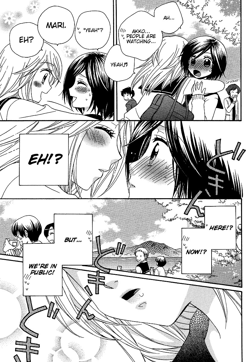 Girl Friends Chapter 27 page 11 - Chapter 27