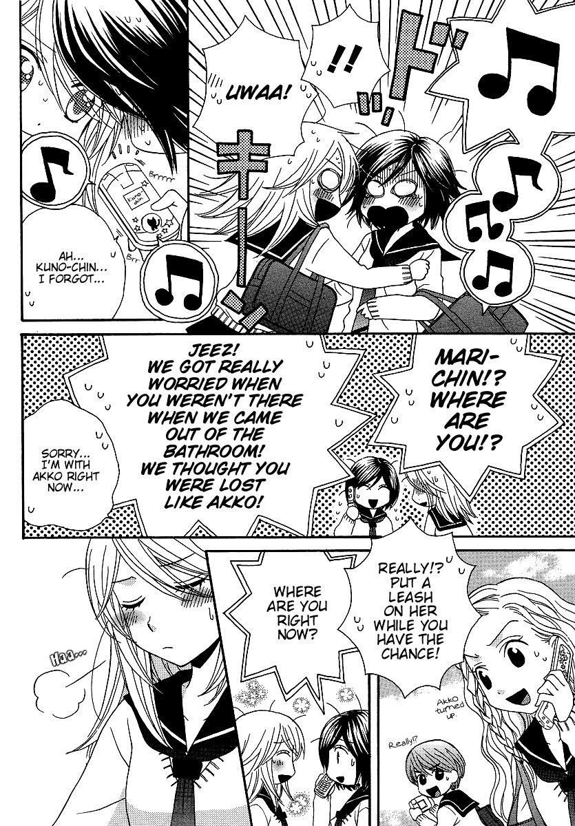 Girl Friends Chapter 27 page 12 - Chapter 27