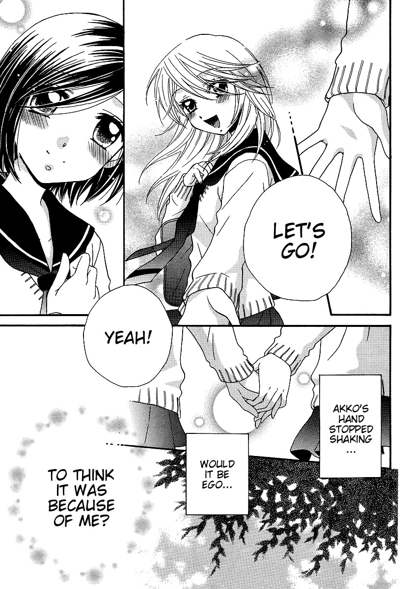 Girl Friends Chapter 27 page 13 - Chapter 27