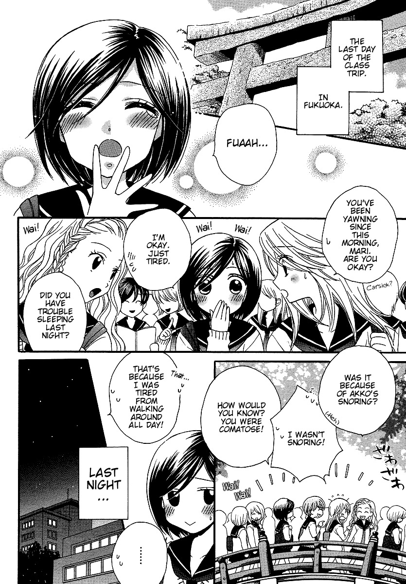 Girl Friends Chapter 27 page 14 - Chapter 27