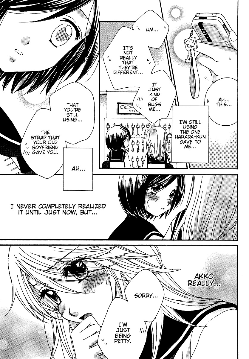 Girl Friends Chapter 27 page 19 - Chapter 27