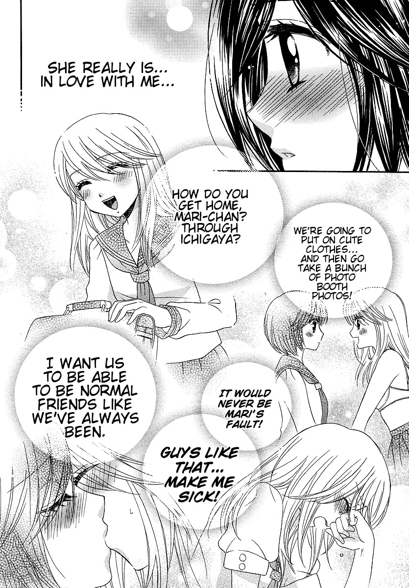 Girl Friends Chapter 27 page 20 - Chapter 27