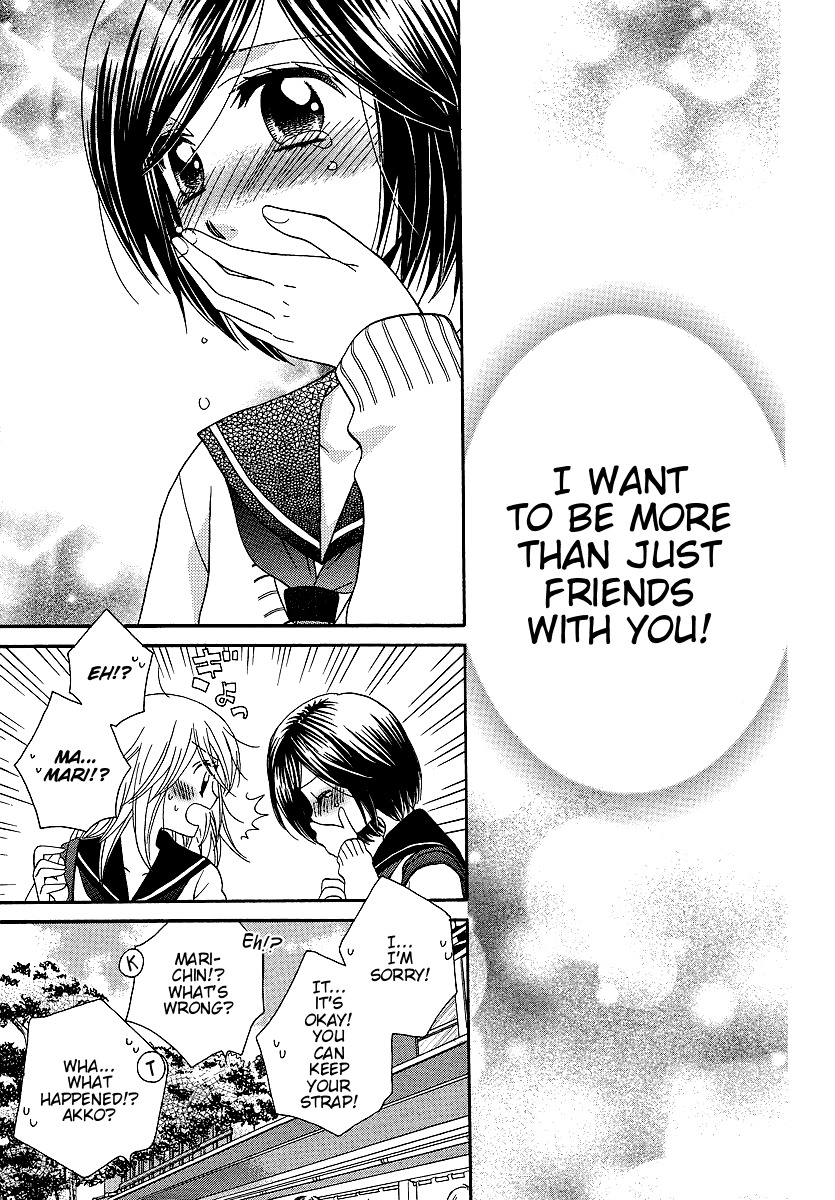 Girl Friends Chapter 27 page 21 - Chapter 27