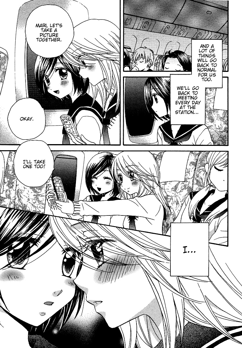 Girl Friends Chapter 27 page 23 - Chapter 27