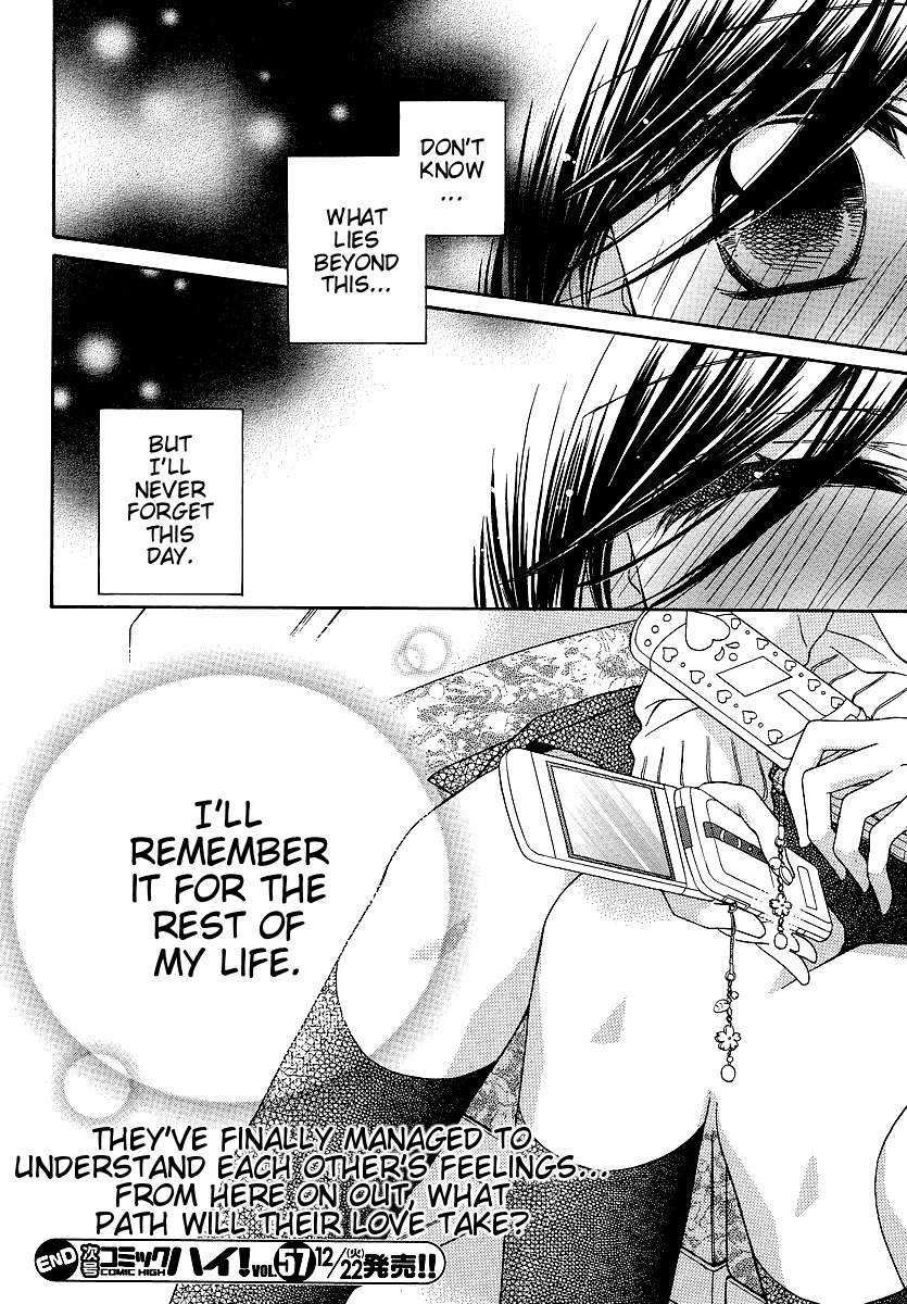 Girl Friends Chapter 27 page 24 - Chapter 27