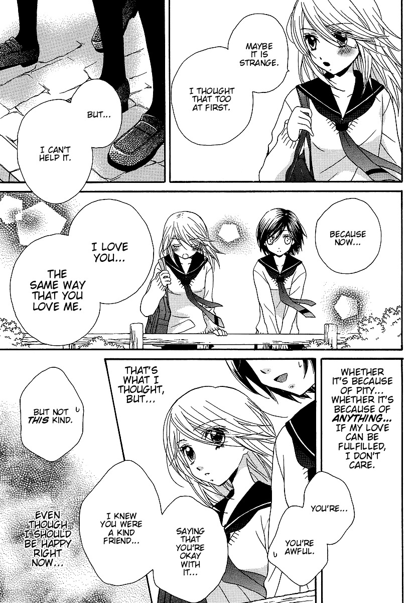 Girl Friends Chapter 27 page 5 - Chapter 27