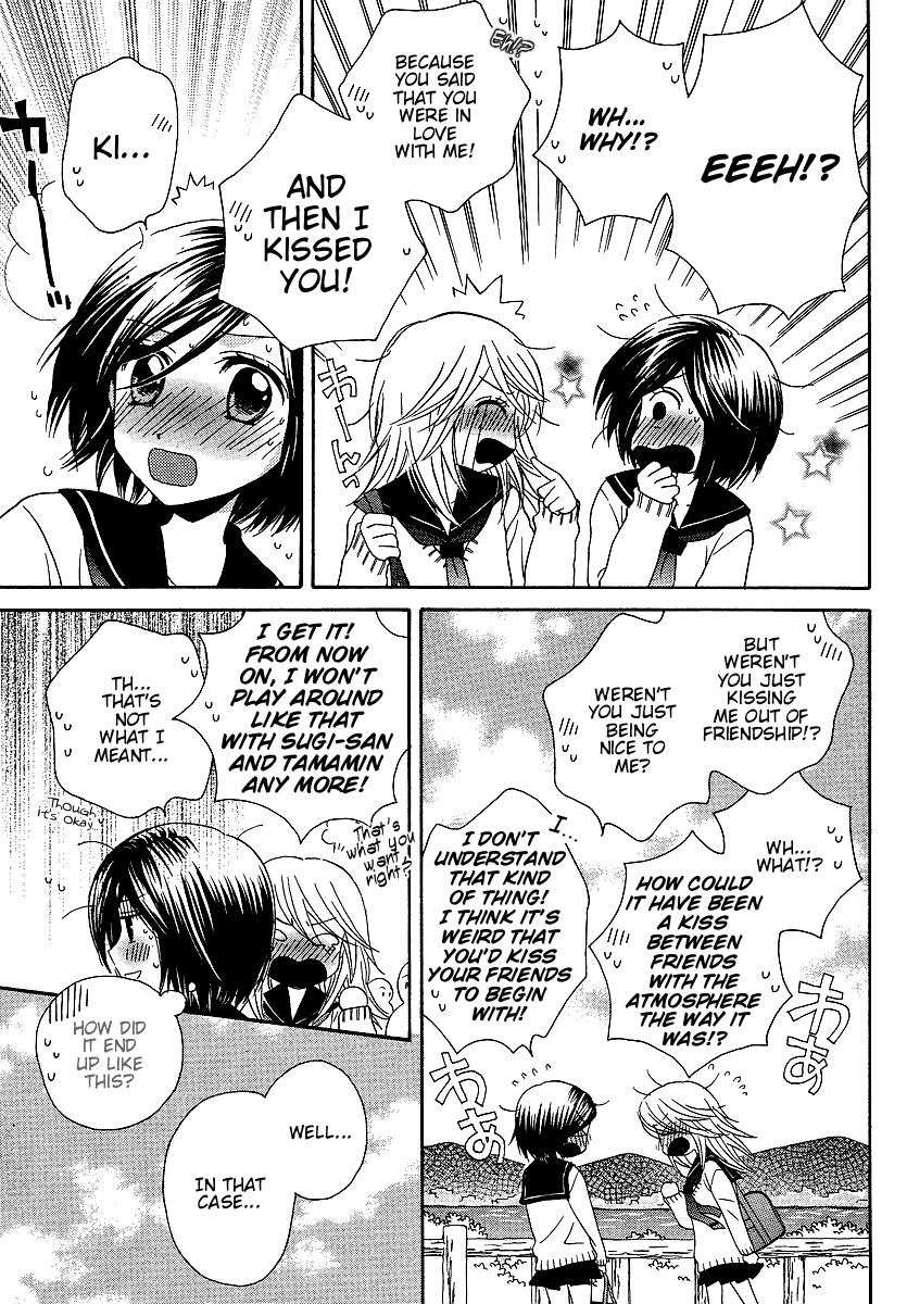 Girl Friends Chapter 27 page 7 - Chapter 27