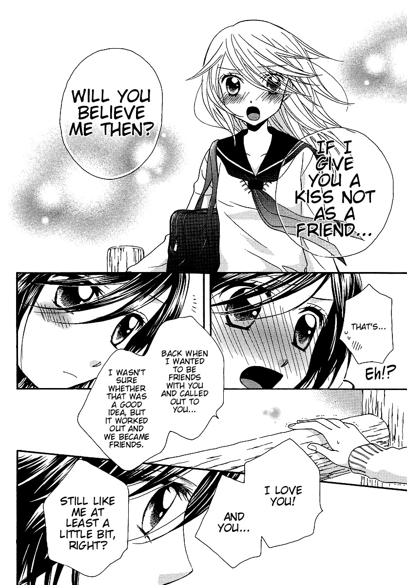 Girl Friends Chapter 27 page 8 - Chapter 27