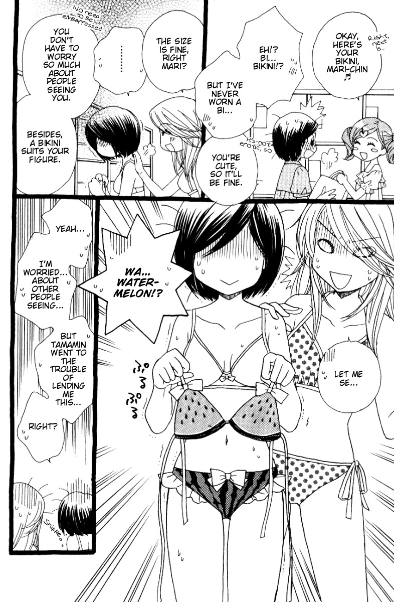Girl Friends Chapter 28.5 page 11 - Chapter 28.5: Omake
