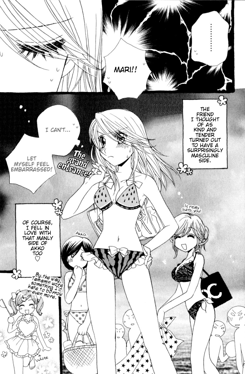 Girl Friends Chapter 28.5 page 12 - Chapter 28.5: Omake