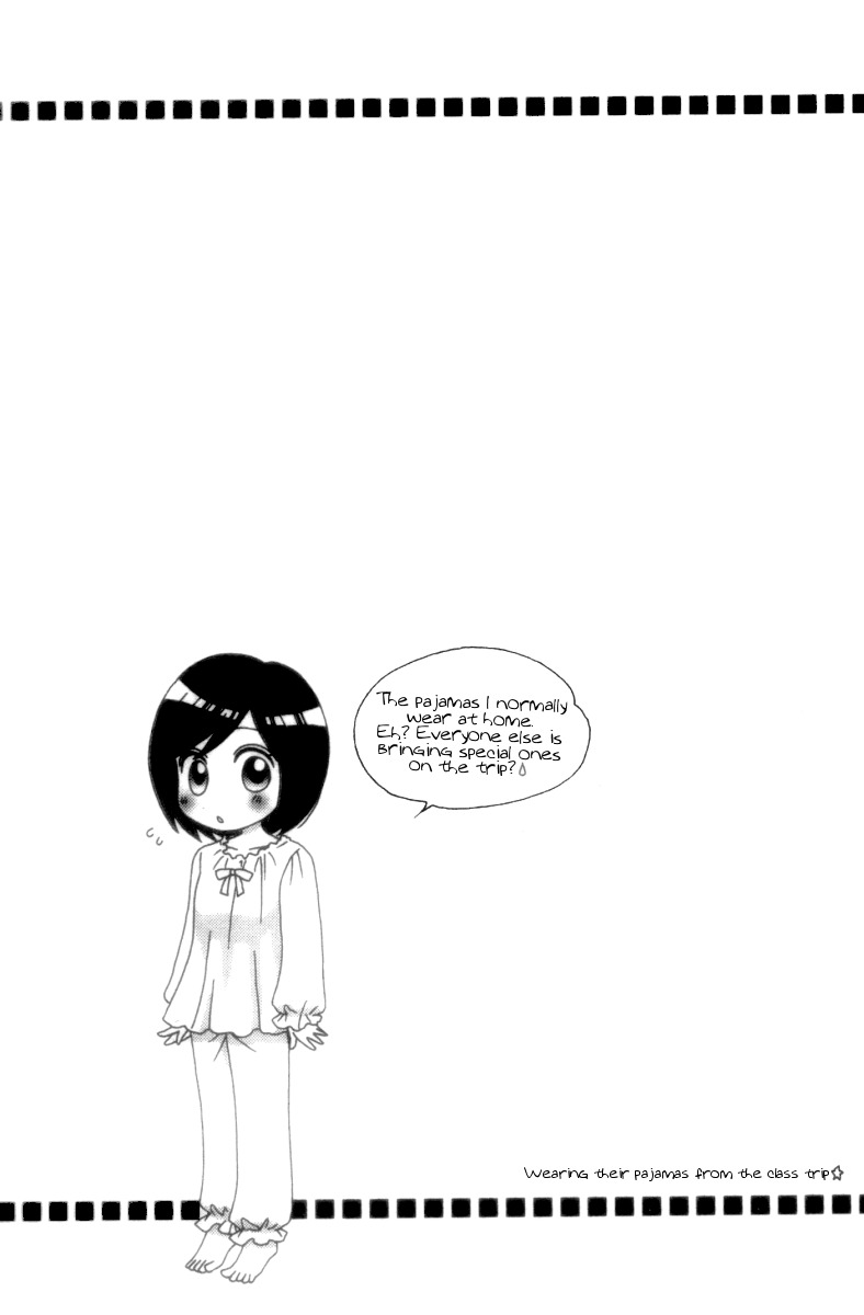 Girl Friends Chapter 28.5 page 3 - Chapter 28.5: Omake