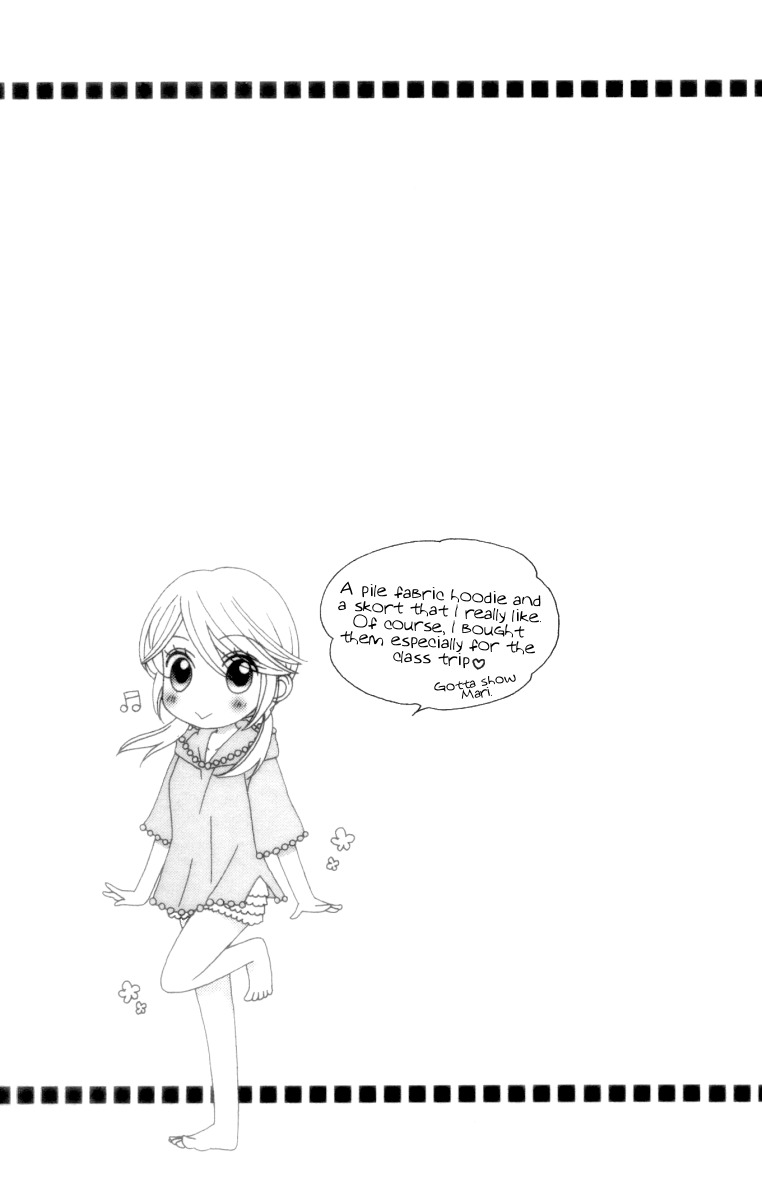 Girl Friends Chapter 28.5 page 4 - Chapter 28.5: Omake