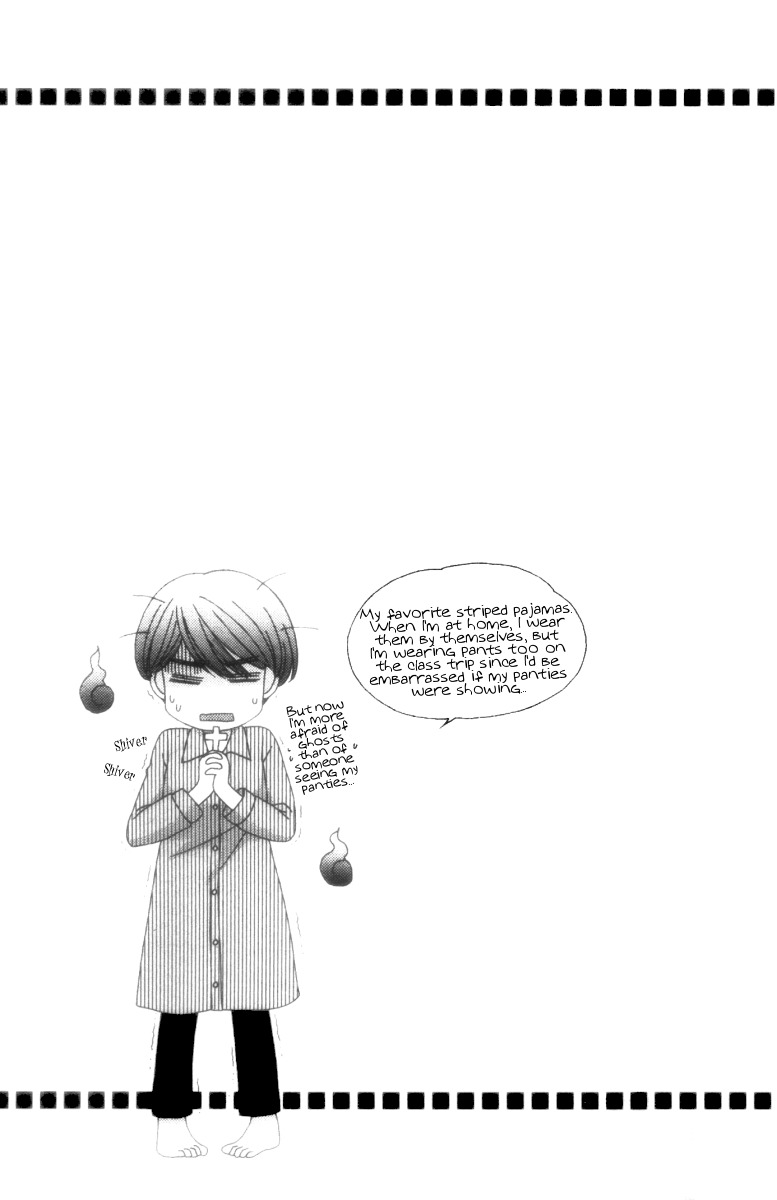 Girl Friends Chapter 28.5 page 5 - Chapter 28.5: Omake